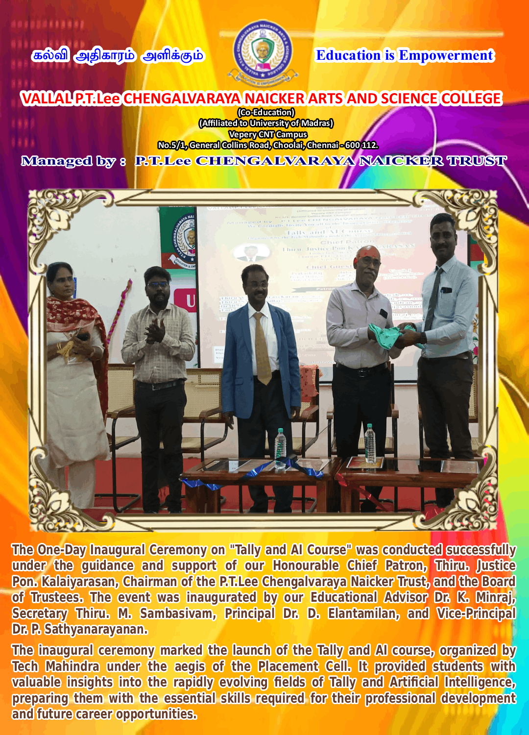 Inaugural Ceremony on "Tally and Al Course"
